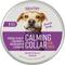 Show in main carousel: Sentry Good Behavior Calming Collar for Dogs, up to 23-in neck, 1 count slide 1 of 9