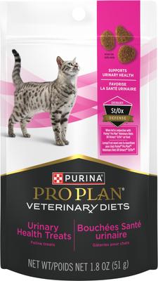Show full view: Purina Petivity Smart Litterbox Monitor System + Pro Plan Veterinary Diets Urinary Health Crunchy Cat Treats, 1.8-oz bag slide 6 of 9