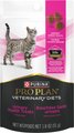 Purina Pro Plan Veterinary Diets Urinary Health Crunchy Cat Treats, 1.8-oz bag