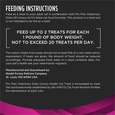 Show full view: Purina Pro Plan Veterinary Diets Urinary Health Crunchy Cat Treats, 1.8-oz bag slide 9 of 11