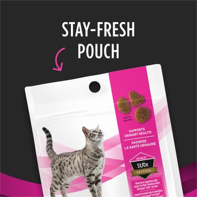 Show full view: Purina Pro Plan Veterinary Diets Urinary Health Crunchy Cat Treats, 1.8-oz bag slide 8 of 11