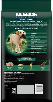 Show full view: Iams Advanced Health Mobility Support Chicken & Whole Grain Recipe Adult Dry Dog Food, 6-lb bag slide 3 of 11