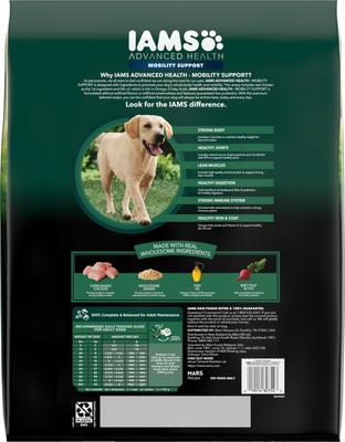 Show full view: Iams Advanced Health Mobility Support Chicken & Whole Grain Recipe Adult Dry Dog Food, 13.5-lb bag slide 3 of 11