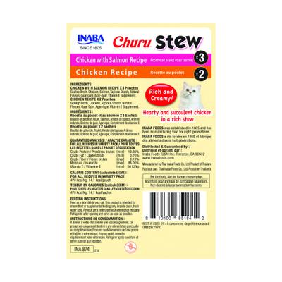 Show full view: Inaba Churu Stew for Cats Chicken Variety Pack Lickable Cat Treats, 1.05-oz pouch, 15 count slide 3 of 11