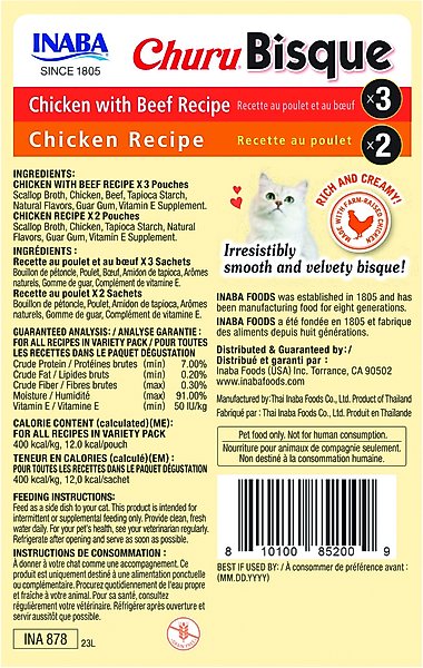 Inaba Churu Bisque for Cats Chicken Variety Pack Lickable Cat Treats, 1.05-oz pouch