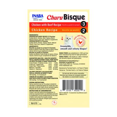 Show full view: Inaba Churu Bisque for Cats Chicken Variety Pack Lickable Cat Treats, 1.05-oz pouch, 15 count slide 3 of 11