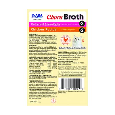 Show full view: Inaba Churu Broth for Cats Chicken Variety Pack Lickable Cat Treats, 1.05-oz pouch, 15 count slide 3 of 11