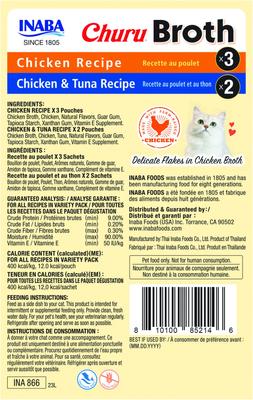 Show full view: Inaba Churu Broth for Cats Chicken & Tuna Variety Pack Lickable Cat Treats, 1.05-oz pouch, 15 count slide 3 of 11