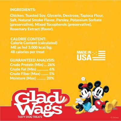 Show full view: Disney Glad Wags Chicken & Dumplings Flavor Grain-Free Dog Treats, 12-oz bag slide 4 of 6