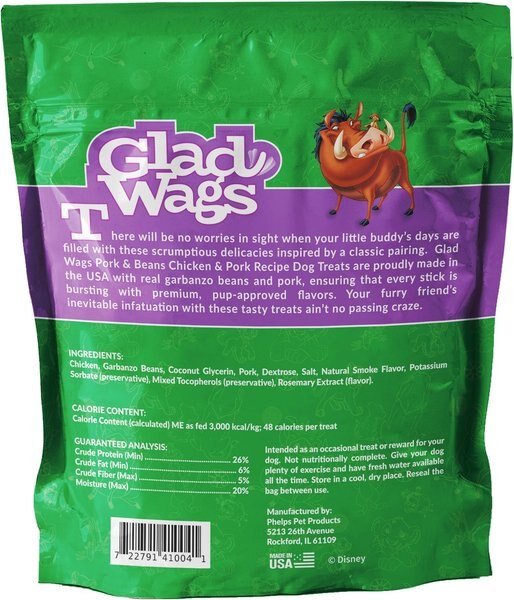 Exclusively Dog Mutt-On Chops Garbanzo Bean & Lamb Flavor Grain-Free Dog Treats, 7-oz bag