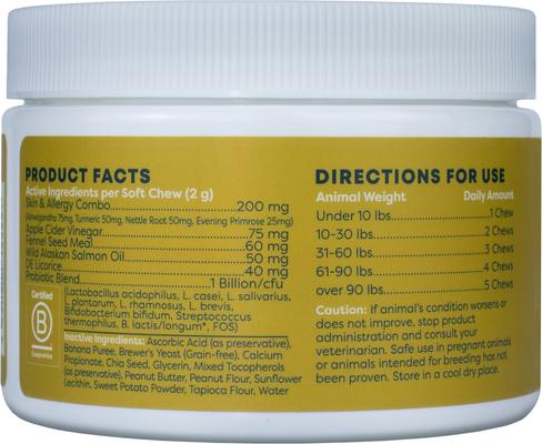 Show full view: ALZOO Allergy Soft Chews Supplement for Dogs, 90 count slide 5 of 10