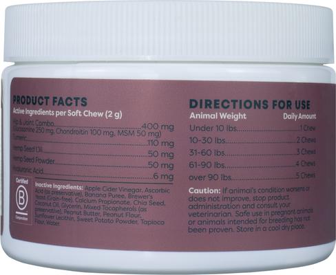 Show full view: ALZOO Hip & Joint Soft Chews Supplement for Dogs, 90 count slide 5 of 10