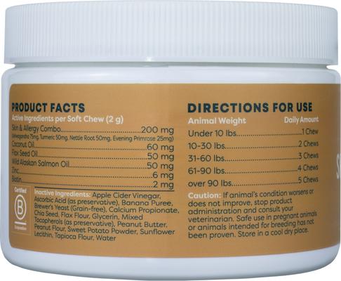 Show full view: ALZOO Skin & Coat Soft Chews Supplement for Dogs, 90 count slide 5 of 10