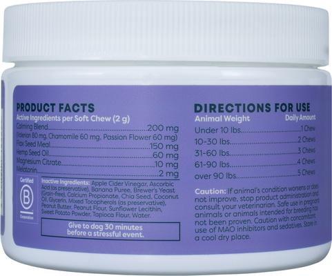 Show full view: ALZOO Calming Soft Chews Supplement for Dogs, 90 count slide 5 of 10