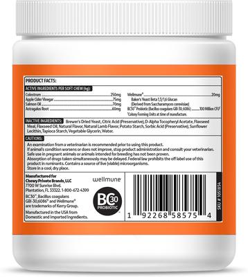 Show full view: Vibeful Allergy & Immune Support Lamb Flavored Soft Chews Allergy & Immune Supplement for Dogs, 90-Count slide 4 of 10
