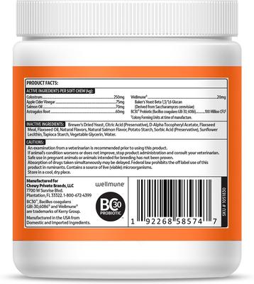 Show full view: Vibeful Allergy & Immune Support Salmon Flavored Soft Chews Allergy & Immune Supplement for Dogs, 90-Count slide 4 of 10