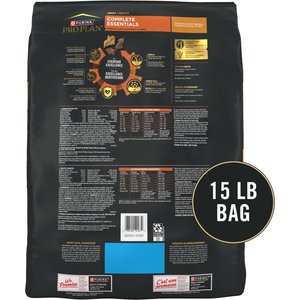 Purina Pro Plan High Protein Shredded Blend Chicken & Rice Formula with Probiotics Dry Dog Food, 15-lb bag