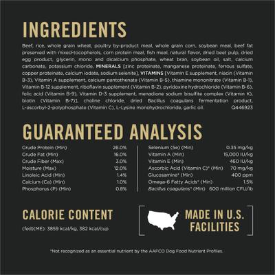 Show full view: Purina Pro Plan Complete Essentials Adult Shredded Blend Beef & Rice High Protein Formula with Probiotics Dry Dog Food, 15-lb bag slide 7 of 13