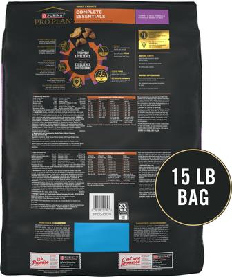 Show full view: Purina Pro Plan Complete Essentials Adult Shredded Blend Turkey & Rice High Protein Formula with Probiotics Dry Dog Food, 15-lb bag slide 3 of 12