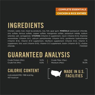 Show full view: Purina Pro Plan Complete Essentials Entrees Wet Dog Food Variety Pack, 13-oz can, case of 12 slide 9 of 12