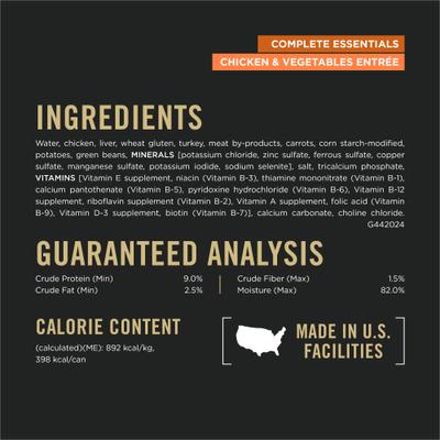 Show full view: Purina Pro Plan Savor Adult Chicken & Vegetables Entree Slices in Gravy Canned Dog Food, 13-oz can, case of 12 slide 7 of 12