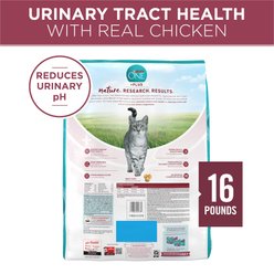 Purina ONE +Plus Urinary Tract Health Formula High Protein Adult Dry Cat Food, 16-lb bag slide 2 of 9