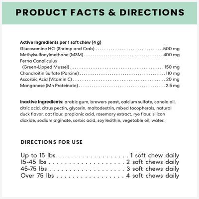 Show full view: The Pets Table Mobility Duck Flavored Soft Chew Hip & Joint Supplement with Glucosamine for Dogs, 120 count bundle slide 3 of 7