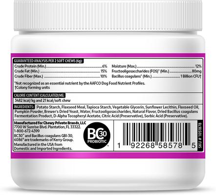Show full view: Vibeful Probiotic Bites Pumpkin Flavored Soft Chews Digestive Supplement for Dogs, 90-Count slide 3 of 10