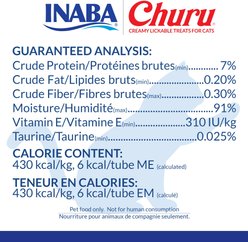 Inaba Churu Grain-Free Squeezable Creamy Puree Tuna with Seafood Flavor Variety Lickable Cat Treat, 0.5-oz tube, 40 count slide 2 of 8