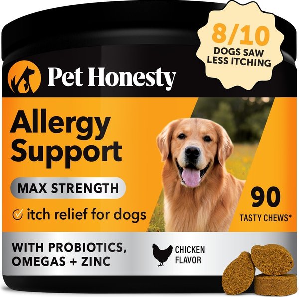 PETHONESTY Max Strength Allergy Relief for Itching Immune Skin Support Chicken Flavored Chews Supplement for Dogs 90 count Chewy