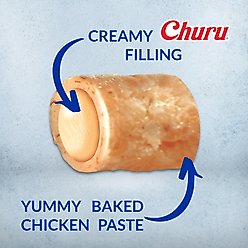 Inaba Churu Bites Wraps Tuna & Salmon Recipe Soft & Chewy Dog Treats, 0.42-oz tube, 20 count slide 2 of 6