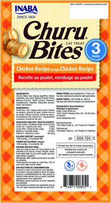 Show full view: Inaba Churu Bites Chicken Wraps Chicken Recipe Grain-Free Cat Treats, 0.35-oz tube, 18 count slide 3 of 9
