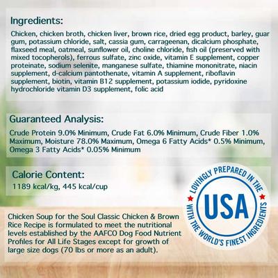 Show full view: Chicken Soup for the Soul Classic Pate Chicken & Brown Rice Recipe Canned Dog Food, 13-oz can, 6 count slide 4 of 11