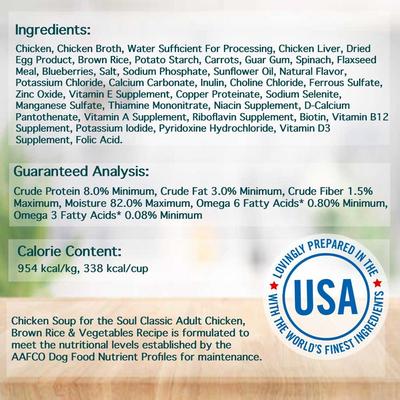 Show full view: Chicken Soup for the Soul Classic Cuts in Gravy Chicken, Brown Rice & Vegetables Recipe Adult Dog Food, 13-oz can, case of 12 slide 5 of 10