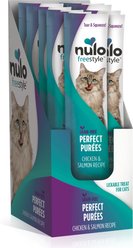 Nulo Freestyle Perfect Purees Chicken & Salmon Recipe Grain-Free Lickable Cat Treats, 0.5-oz, case of 48