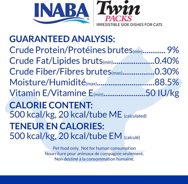 Inaba Twin Packs Tuna & Chicken Recipe in Tuna Broth Grain-Free Cat Food Topper