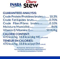 Inaba Churu Stew Chicken & Tuna Recipe Grain-Free Lickable Cat Treats, 1.4-oz pouch, 12 count slide 2 of 7