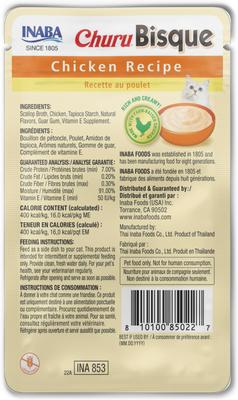 Show full view: Inaba Churu Bisque Chicken Recipe Grain-Free Lickable Cat Treats, 1.4-oz pouch, 12 count slide 3 of 11