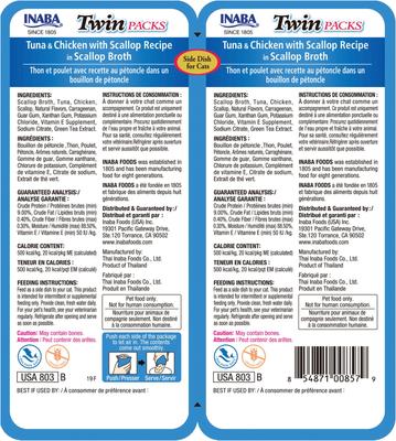 Show full view: Inaba Twin Packs Tuna & Chicken with Scallop Recipe in Scallop Broth Grain-Free Cat Food Topper, 1.4-oz pouch, 12 count slide 3 of 8