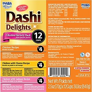 Inaba Dashi Delight Chicken Flavored Variety Pack Bits in Broth Cat Food Topping, 2.5-oz cup, case of 12