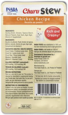 Show full view: Inaba Churu Stew Chicken Recipe Grain-Free Lickable Cat Treats, 1.4-oz pouch, 12 count slide 3 of 11