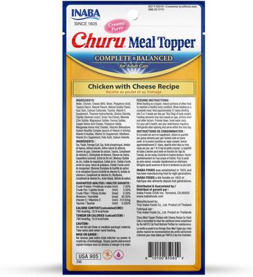 Show full view: Inaba Churu Chicken with Cheese Recipe Grain-Free Cat Lickable Treats Food Topper, 0.5-oz pouch, 24 count slide 3 of 7