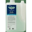 Show in main carousel: Basic Animal Health GutHealth Xtra Strength Liquid Horse Supplement, 32-fl oz slide 1 of 3