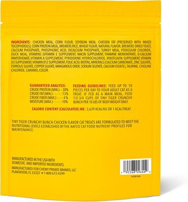 Show full view: Tiny Tiger Crunchy Bunch Chicken Cannonball Chicken Flavor Cat Treats, 20-oz bag slide 4 of 10
