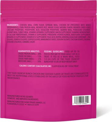 Show full view: Tiny Tiger Crunchy Bunch Fearless Feathers & Gracious Gills Chicken & Seafood Flavor Cat Treats, 20-oz bag slide 4 of 10