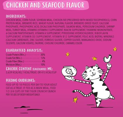 Show full view: Tiny Tiger Crunchy Bunch Fearless Feathers & Gracious Gills Chicken & Seafood Flavor Cat Treats, 20-oz bag slide 5 of 10