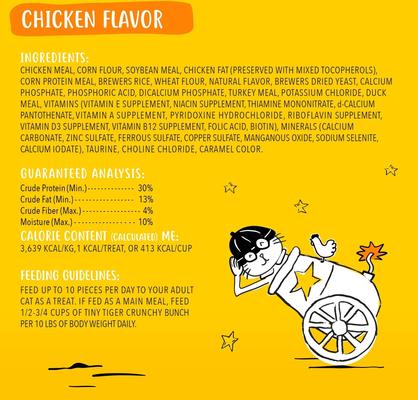 Show full view: Tiny Tiger Crunchy Bunch Chicken Cannonball Chicken Flavor Cat Treats, 20-oz bag slide 5 of 10