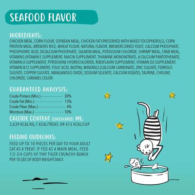 Show full view: Tiny Tiger Crunchy Bunch Fins of Fury Seafood Flavor Cat Treats, 120-oz bundle  slide 5 of 10