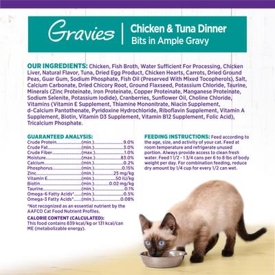 Show full view: Wellness Complete Health Natural Grain-Free Gravies Tuna & Chicken Dinner Canned Cat Food, 5.5-oz, case of 12 slide 8 of 11