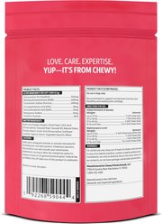 Vibeful Favorites - Mobility, Multivitamin, Probiotic, Allergy & Calming Beef, Peanut Butter, Pumpkin & Peanut Butter Dog Soft Chew Supplements, 70 count bundle slide 2 of 9